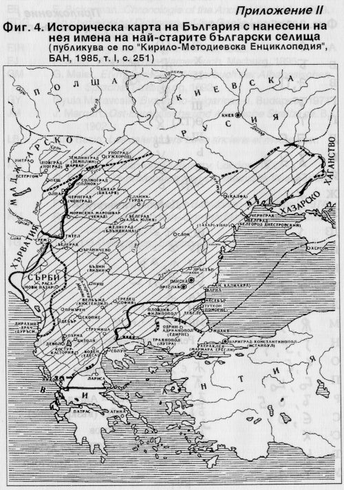Istoricheska karta na Bylgarija