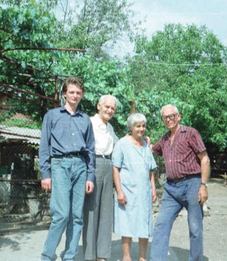 Rajnovo, Dimitrovgrad