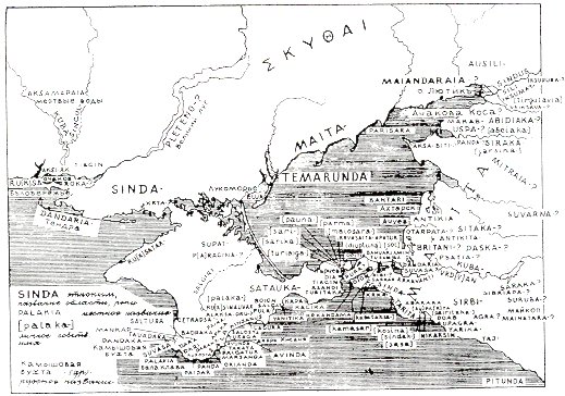 Indo-Aryans in the northern Pontus (reconstruction)