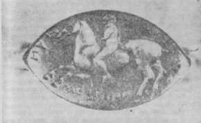 The golden ring from Duvanli