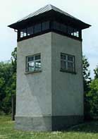 Guard tower